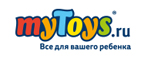 Play-Doh -20%
 - Усть-Большерецк