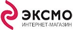 Купи сейчас, получи скидку 20% на следующий заказ! - Усть-Большерецк