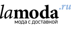 Финальная распродажа! Скидка до 70% +30% дополнительно для неё! - Усть-Большерецк